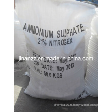 Sulfate d&#39;ammonium (21% min) Engrais